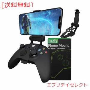 Xbox Series X コントローラー モバイルゲームクリップ Xboxコントローラー 携帯電話マウント 調節可能な電話ホルダークランプ Xbox Seri