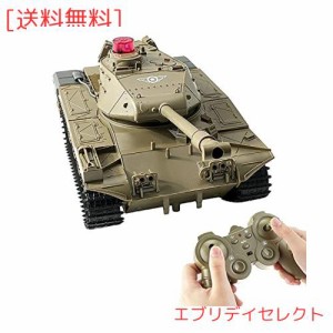 戦車 ラジコン 激安の通販｜au PAY マーケット