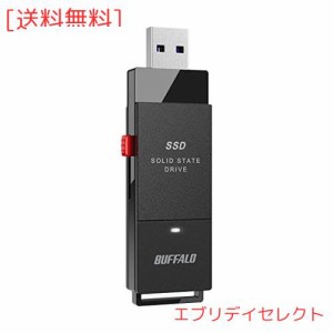 バッファロー SSD 外付け 250GB 超小型 コンパクト ポータブル PS5/PS4対応(メーカー動作確認済) USB3.2Gen1 ブラック SSD-PUT250U3-B/N