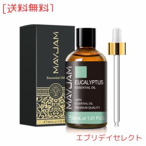 MAYJAM エッセンシャルオイル ユーカリ 30ml アロマオイル 精油 天然100% ガラススポイト付き プレゼント