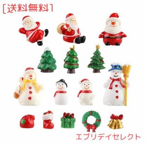 ZOYUBS クリスマス ミニチュア 置物 ミニクリスマスオーナメント クリスマス 手作りアクセサリー ツリー ブーツ 花輪 サンタクロース ベ