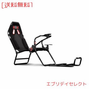 Next Level Racing レーシングコックピット GT-Lite GTポジション 折りたたみ可能 主要ハンドルコントローラー対応 NLR-S021 【国内正規