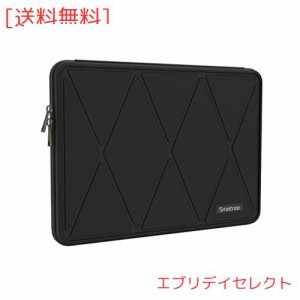 Smatree 14インチ MacBook Pro 2021対応 ケース MacBook Air 13.3用 Macbook pro 14インチ ケース 防水 耐衝撃