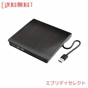 Actpe USB 3.0/Type-C スリム外付けDVD RW CDライター ドライブバーナーリーダープレーヤー 光学ドライブ ノートパソコン用