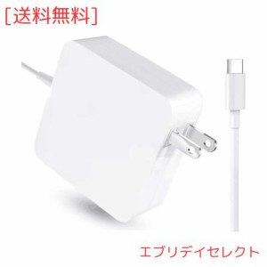 Hebest PD 充電器 65W Type-c 急速充電器 タイプ C ACアダプター 【PSE技術基準適合/折りたたみ式/】汎用Lenovo,HP,Dell,Samsung,Acer,As