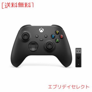 【純正品】Xbox ワイヤレス コントローラー + ワイヤレス アダプタ for Windows