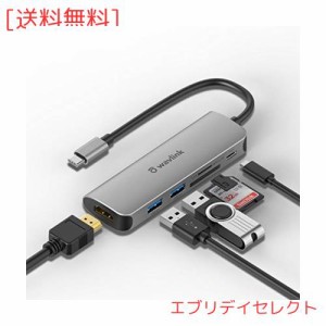 WAVLINK USBハブ/ミニドッキングステーション/4K HDMI出力/PD 65W充電/6-in-1（2xUSB3.0/1xHDMI/1xType C (充電)1xSD/1xMicro SD カード