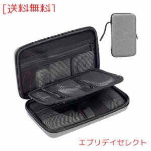 ProCase ガジェットポーチ、耐衝撃EVA材 PC周辺機器収納バッグ 小物入れ・アクセサリー管理、トラベルケース 手首付き ？ グレー