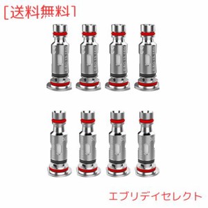 電子タバコ UWELL Caliburn G KOKO Prime 交換用 コイル 4個 (？ 1.0Ω)