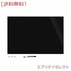 Navaris マグネット ガラスボード 60 x 40 cm 黒板 - ホワイトボード ガラス製 壁掛け おしゃれ オフィス 会議室 自宅用 - ブラック