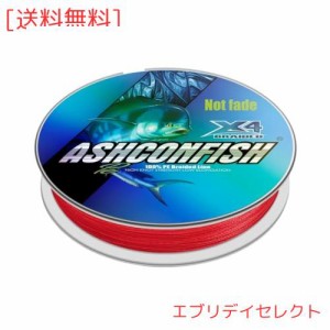 Ashconfish PE 釣りライン PEライン 超強力 高感度 耐磨耗 低伸度 釣糸 300M 4編 レッド 船釣り/釣り糸/磯釣り/海釣り/投げ釣り/ルアー釣