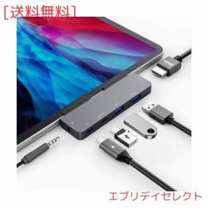 6in1最新iPad Pro 2022-2018 /iPad Air 4/5/iPad Mini 6 専用ドッキングハブ USB-C ハブ 4K HDMI出力 60W PD充電 2xUSB3.0 5Gbpsデータ転