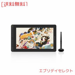 HUION 液タブ 液晶ペンタブレット Kamvas 16(2021) 15.6インチ 充電不要ペン Windows Mac Androidに対応 10個のショートカットキー 液タ