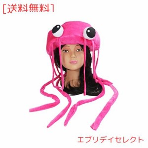 [Hooin] クラゲのコスチューム帽子。 手作りクラゲ仮装パーティーハット (ピンク)