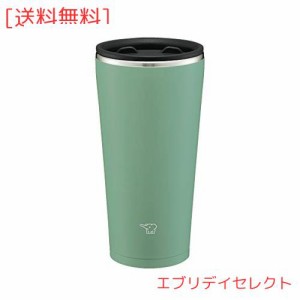 象印マホービン(ZOJIRUSHI) 象印 ステンレスタンブラー ふたつき 回転開閉ふた 保温・保冷 オフィスワーク おうち時間 450ml アッシュグ