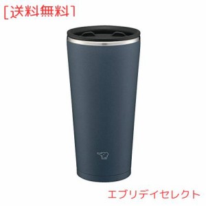 象印マホービン(ZOJIRUSHI) 象印 ステンレスタンブラー ふたつき 回転開閉ふた 保温・保冷 オフィスワーク おうち時間 450ml スレートブ