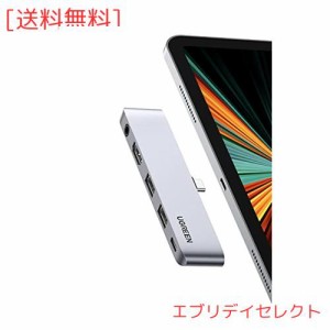 UGREEN iPad Pro 2021 2020 2018 USB Cハブ 5-IN-1 Type C iPad Air 4 ハブ iPad専用アダプター 100W PD 急速充電 HDMI 4K60Hz USB3.0 3.