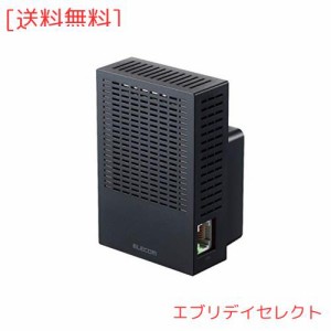 エレコム WiFi 無線LAN 中継器 11ac 867+300Mbps 離れ家モード搭載 ハイパワータイプ ブラック WTC-C1167GC-B