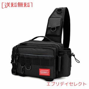 HAKAWAFLY フィッシングバッグ5WAY ロッドベルト２点とカラビナ5点付き 釣りバッグ 防水 タックルバッグ 多機能 大容量 ランガンバッグ 