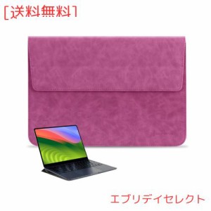 Omnpak 折り畳み式pcケース pcスタンド タブレットインナーバッグMacBook Air 15 インチ M2 MacBook Pro 16インチ M1/M2 / 15インチ Surf