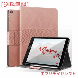 auaua iPad 9/8/7世代 ケース かわいい iPad 10.2 ケース(2021/2020/2019) 兼用 PUレザー 手帳型 ひび割れ防止 耐衝撃 オートスリープ＆