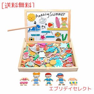 Fajiabao モンテッソーリ 玩具 4 IN 1 魚釣りゲーム 1歳 誕生日プレゼント 知育玩具 収納両面お絵描きボード 積み木 磁石 おもちゃ 子供