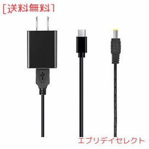 VHBW 対応セガトイズacアダプター 5V 1A 玩具専用 電源ケーブル PSE認証 すみっコぐらしパソコン プレミアム マジカルスマートノート(Mic