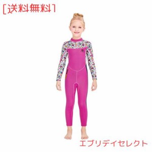 ウエットスーツ 子ども 2.5mm 一体式 ワンピース 女の子 フルスーツ スイムウェア キッズ用 日焼け防止 シュノーケリング サーフィンスー