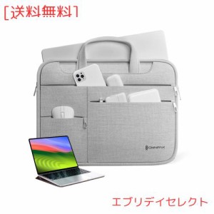 Omnpak 360°保護パソコンケース 13-14インチ Macbook Air M3/M2/M1、MacBook Pro M3/M2/M1 Pro/Max 、12-13 Surface Pro9 8 X、Dell XPS