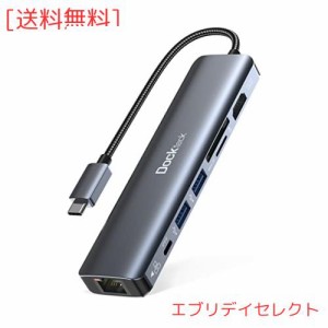 USB C ハブ Dockteck 7-in-1 USB Type-C ハブ 4K@60Hz HDMI出力ポート / 1Gbps イーサネット / 100WPD急速充電ポート / SD TFカードスロ