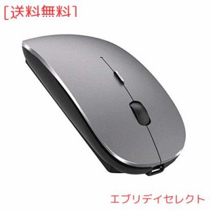 Bluetooth マウス ワイヤレスマウス Scheki 無線マウス 超薄型 静音 3DPIモード 高精度 持ち運び便利 USB充電式 USBレシーバーなし iPad/