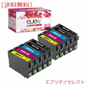 ejet リコーダー RDH-4CL 互換インク エプソン 用 インク (合計10本) Epson 対応 PX-048A PX-049A インクカートリッジ