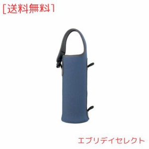 象印マホービン ステンレスボトルカバー 水筒カバー 3WAY ストレッチ素材 洗濯機OK 推奨サイズ：480ml ブルー MC-AA02-AA