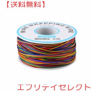 錫メッキ銅線 ラッピングワイヤ ケーブルリール 電気ケーブル 銅ケーブルラッピングワイヤー P/N B-30-1000 メッキ銅 耐酸化性 柔軟 絶縁