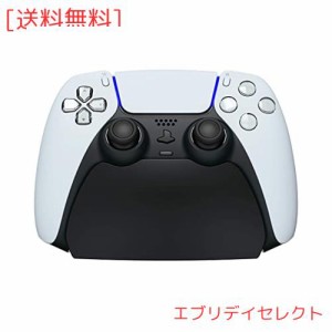 PlayVital ps5に対応するコントローラースタンド、ラバーパッド付き、プレーステーション5コントローラーに対応するスタンド【ブラック】