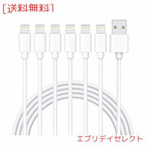 Sundix for iPhone 充電ケーブル ライトニングケーブル 1M 6本セット アイフォン USB 充電コード Lightning ケーブル iPhone iPad iPod A