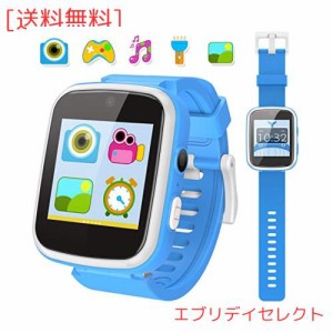 AGPTEK キッズ 腕時計 【子供へプレゼント】子供用 スマートウォッチ キッズ smart watch for kids 腕時計 男の子 文字盤DIY 8GB内蔵 歩