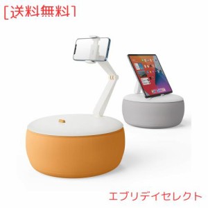 スマホ 置き クッションの通販｜au PAY マーケット