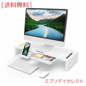 Olmaster モニター台 机上台 折りたたみ 3段式幅調整 PC モニタースタンド スマホ＆タブレット ホルダー付 ディスプレイ台 キーボード収