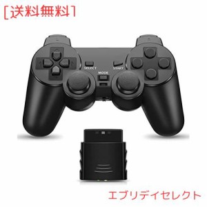 ps2 ワイヤレス コントローラーの通販｜au PAY マーケット