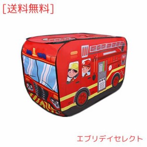 Ansimple 子供用テント 子供用ボールハウス 秘密基地 屋内遊具 専用収納袋付き キッズ 幼児 ベビー用 折りたたみ ワンタッチ 軽量 室内 