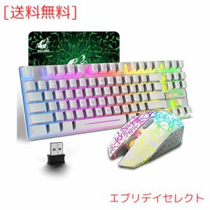 UrChoiceLtd T87ワイヤレスゲーミングキーボードマウスセット、リンボーLEDバックライト、英語配列，3800ｍAh大容量、無線、2400DPIマウ