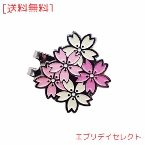 FOIROKASA 桜 ゴルフマーカー ゴルフマークー オリジナル ゴルフ小物 マグネット付タイプ 台座付き かわいいゴルフ用品