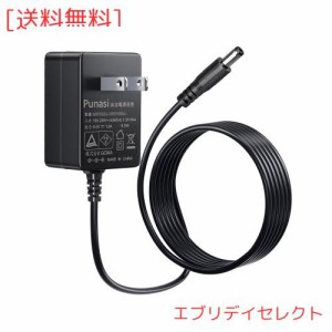 Punasi カシオ ラベルライター ネームランド ACアダプター ADA95100L CASIO用のACアダプター PSE認証 9.5V 1A 充電器 KL-P40WEなど対応 