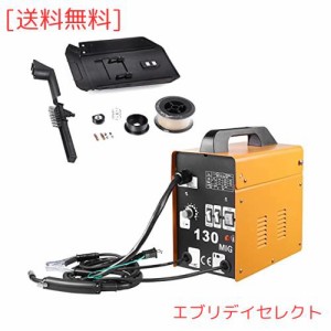 SHENGOCAS 半自動溶接機 溶接機 ノンガス溶接機 コンパクト半自動 100V 電流４段階調整可能 高性能 家庭用 業務用