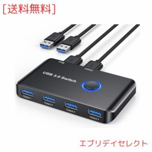 切替器 ABLEWE USB切替器 5Gbps高速転送 PC2台用 4USBポート プリンタ マウス キーボード WEBカメラ ハブなどを切替 手動切替器 USBケー