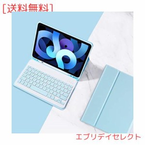 iPad6 iPad5 iPad Air 2 Pro 9.7 インチ キーボード ケース キャンディー色 ペンホルダー付き アイパッド 6 保護カバー 分離式 女性 人気