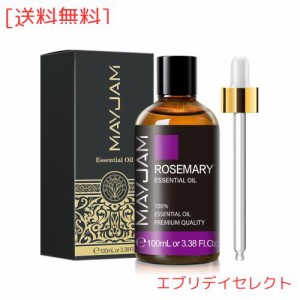 MAYJAM エッセンシャルオイル ローズマリー アロマオイル 100ml 精油 天然 ローズマリーオイル アロマ プレゼント