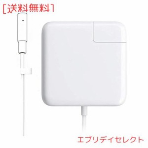 Junzhi Macbook Pro 互換 充電器 60W L 型【PSE認証】Macbook Pro 用 互換 電源アダプタ Macbook A1278 / A1344/ A1181/ A1184/ A1185/A1