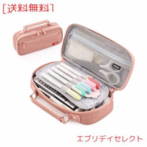 ペンケース ふでばこ pen case ペン入れ 大容量 おしゃれ 多機能 学生用 ダブルファスナー キャンバス ペンポーチ 可愛い 筆箱 小学生 男